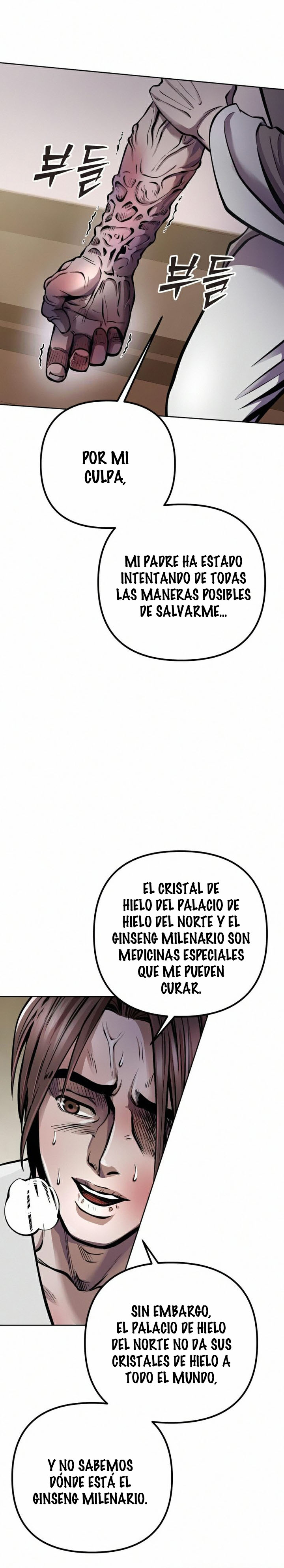 Venganza del Joven Maestro de la Familia Peng de Habuk Capitulo 15 página 25