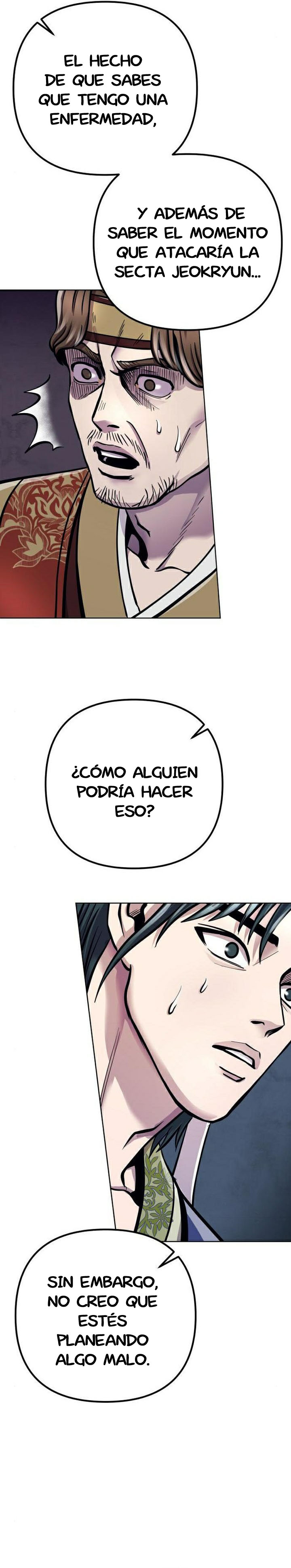 Venganza del Joven Maestro de la Familia Peng de Habuk Capitulo 16 página 4