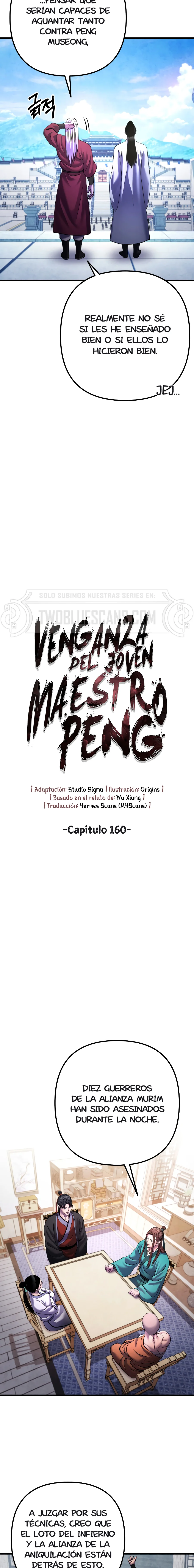 Venganza del Joven Maestro de la Familia Peng de Habuk Capitulo 160 página 22