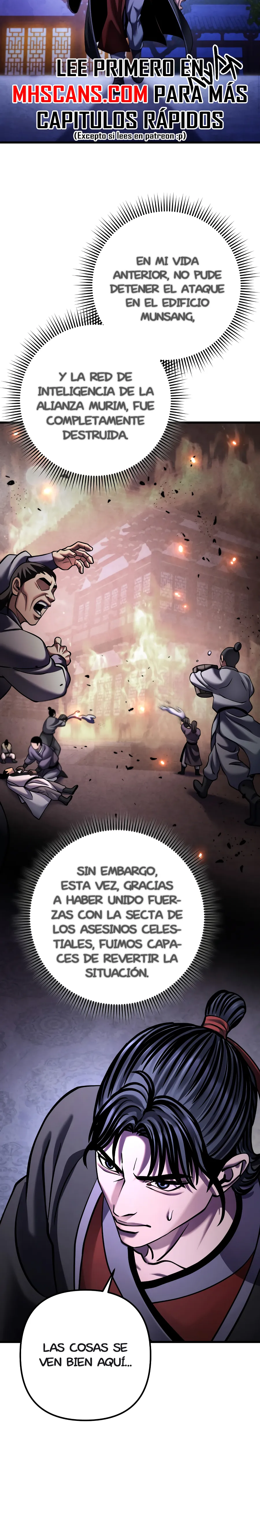 Venganza del Joven Maestro de la Familia Peng de Habuk Capitulo 163 página 16