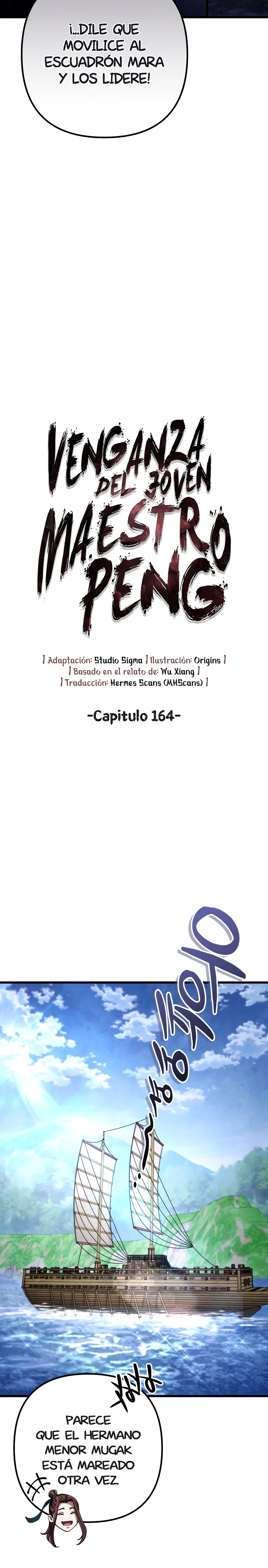 Venganza del Joven Maestro de la Familia Peng de Habuk Capitulo 164 página 10