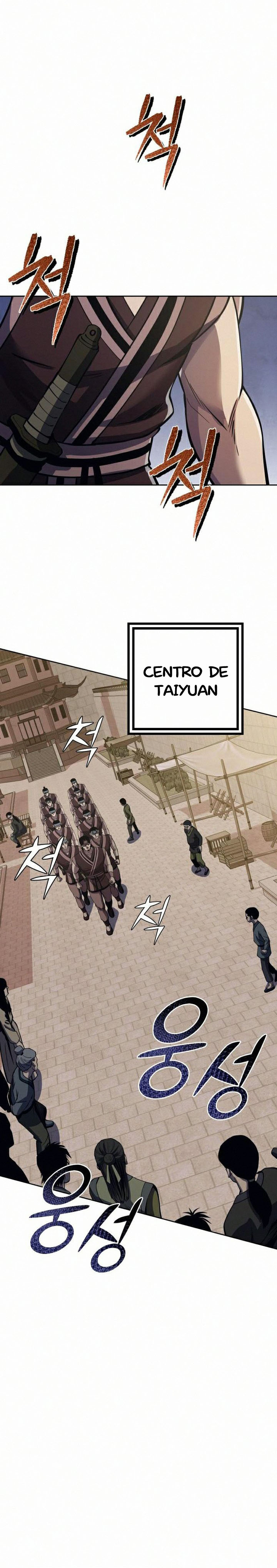 Venganza del Joven Maestro de la Familia Peng de Habuk Capitulo 17 página 10