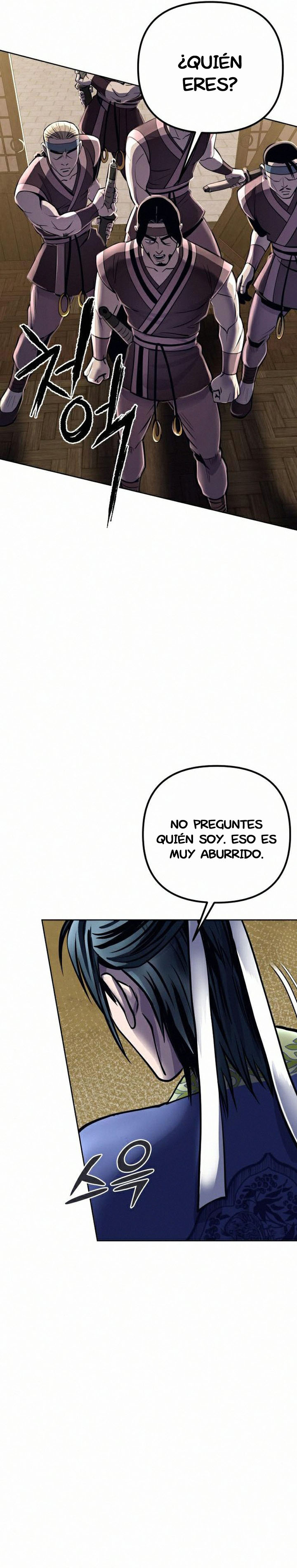 Venganza del Joven Maestro de la Familia Peng de Habuk Capitulo 17 página 14