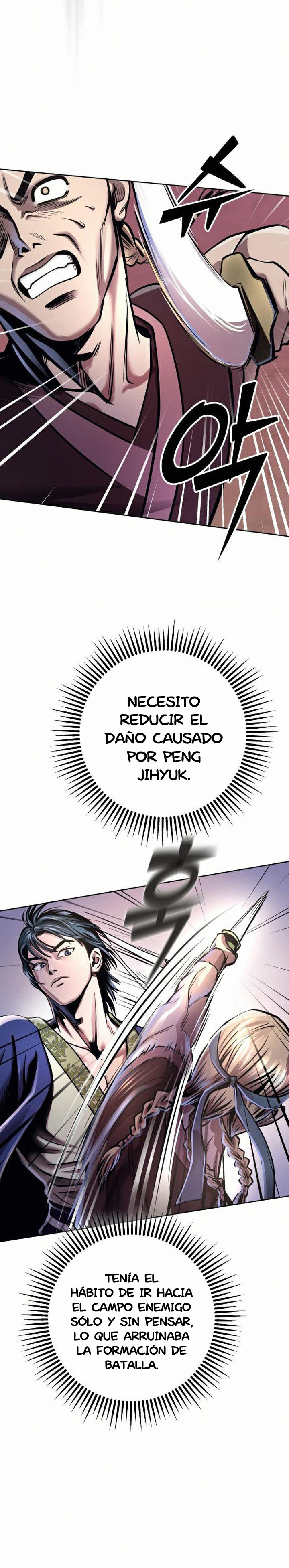 Venganza del Joven Maestro de la Familia Peng de Habuk Capitulo 17 página 22