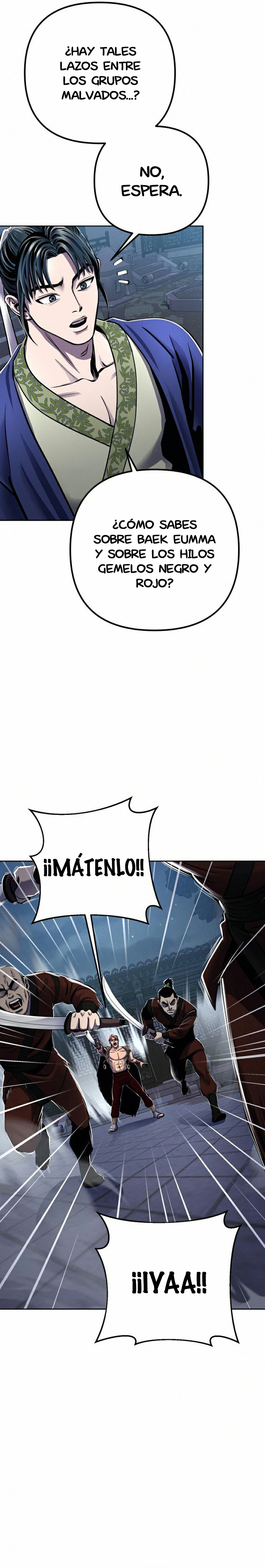 Venganza del Joven Maestro de la Familia Peng de Habuk Capitulo 18 página 17