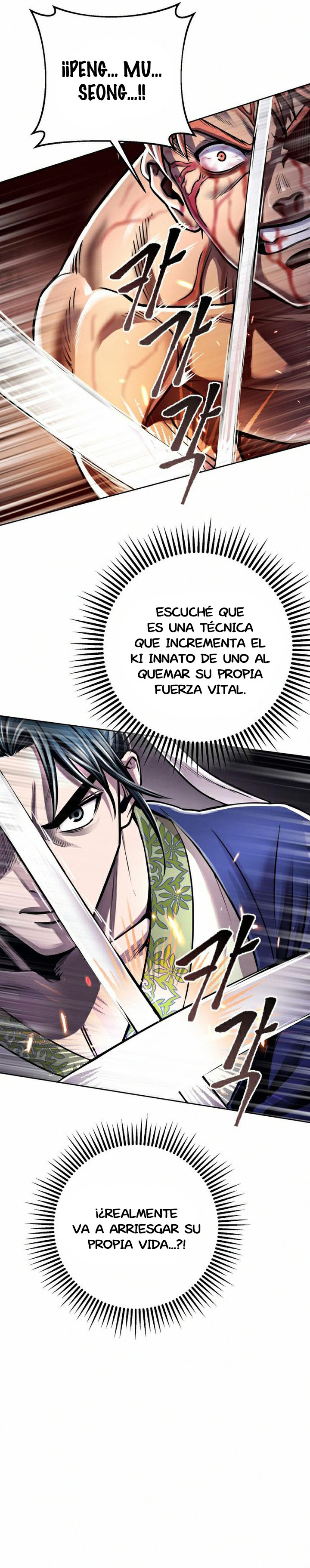 Venganza del Joven Maestro de la Familia Peng de Habuk Capitulo 19 página 5