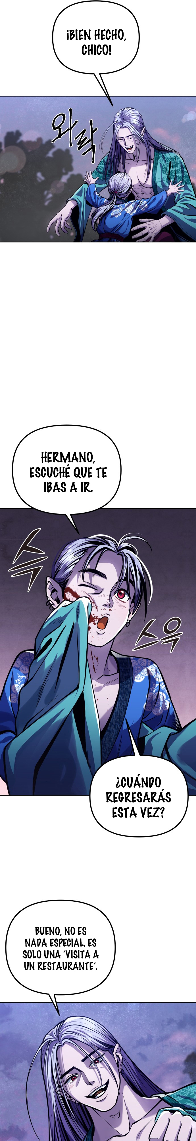 Venganza del Joven Maestro de la Familia Peng de Habuk Capitulo 2 página 22