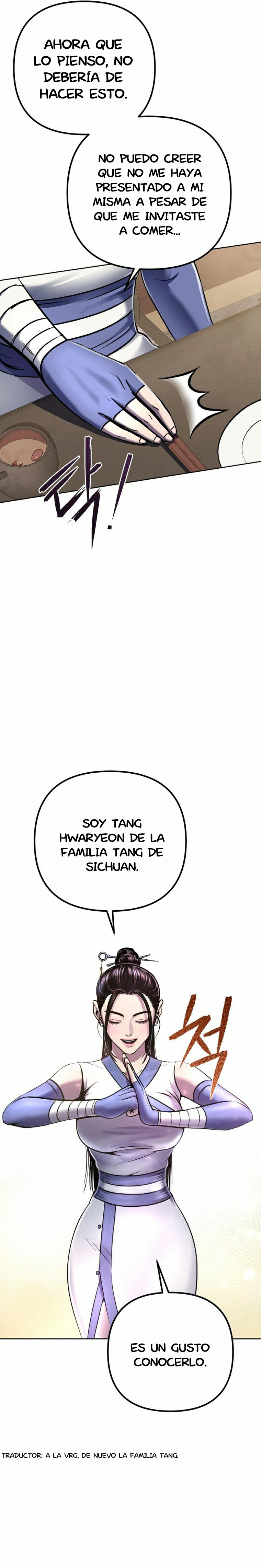 Venganza del Joven Maestro de la Familia Peng de Habuk Capitulo 20 página 14