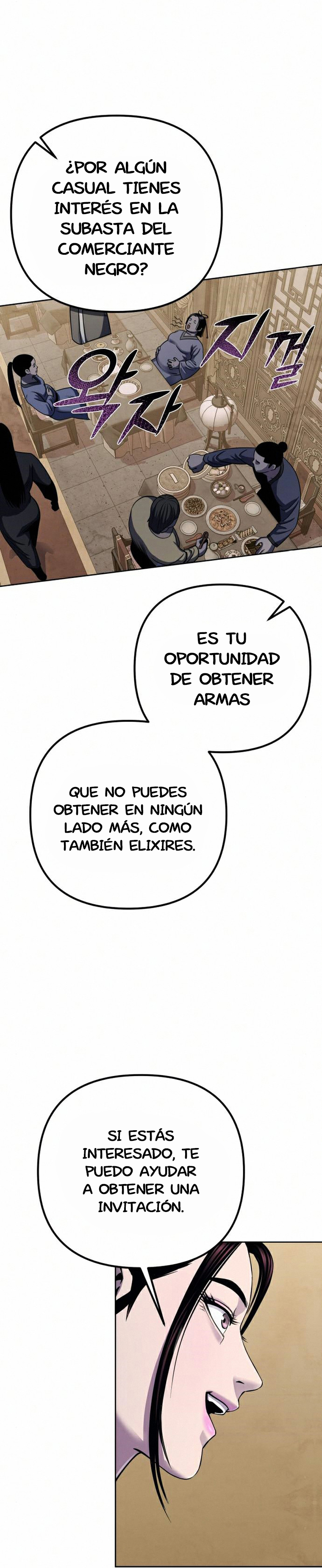 Venganza del Joven Maestro de la Familia Peng de Habuk Capitulo 20 página 23