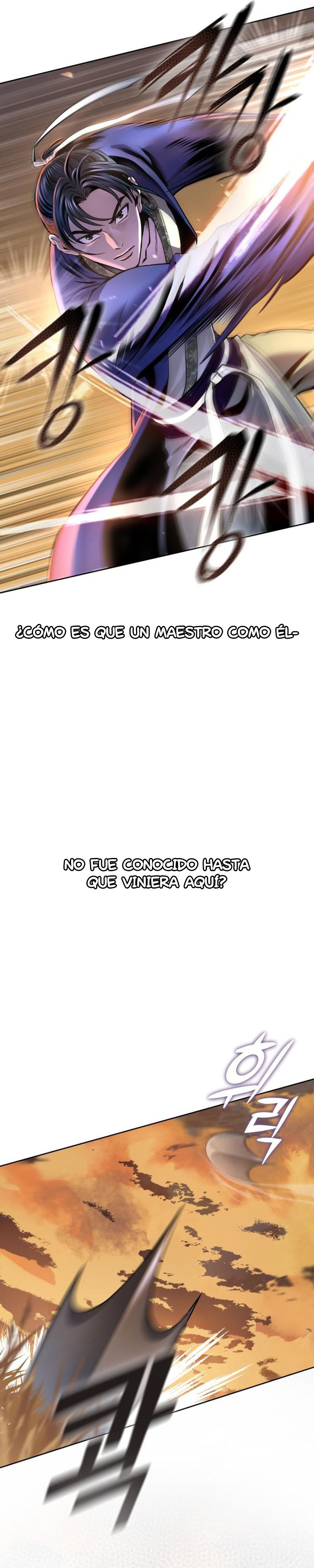 Venganza del Joven Maestro de la Familia Peng de Habuk Capitulo 21 página 17