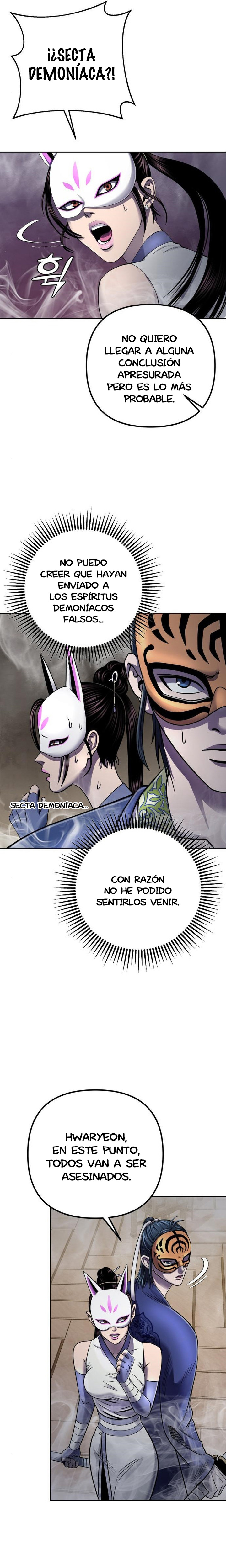 Venganza del Joven Maestro de la Familia Peng de Habuk Capitulo 23 página 12