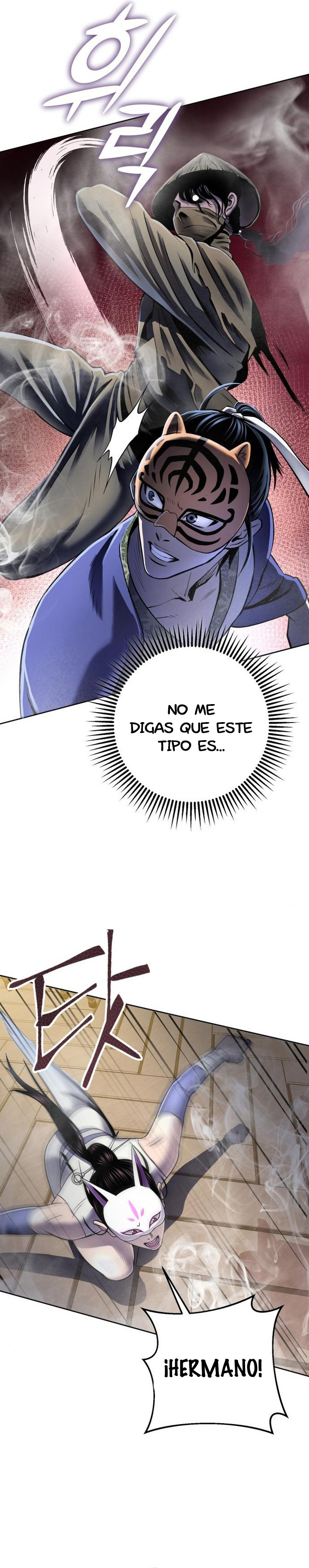 Venganza del Joven Maestro de la Familia Peng de Habuk Capitulo 23 página 7