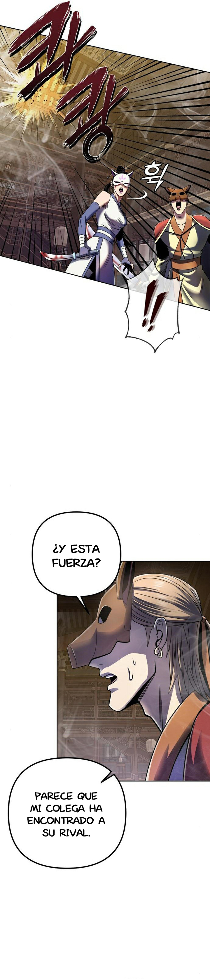 Venganza del Joven Maestro de la Familia Peng de Habuk Capitulo 24 página 10