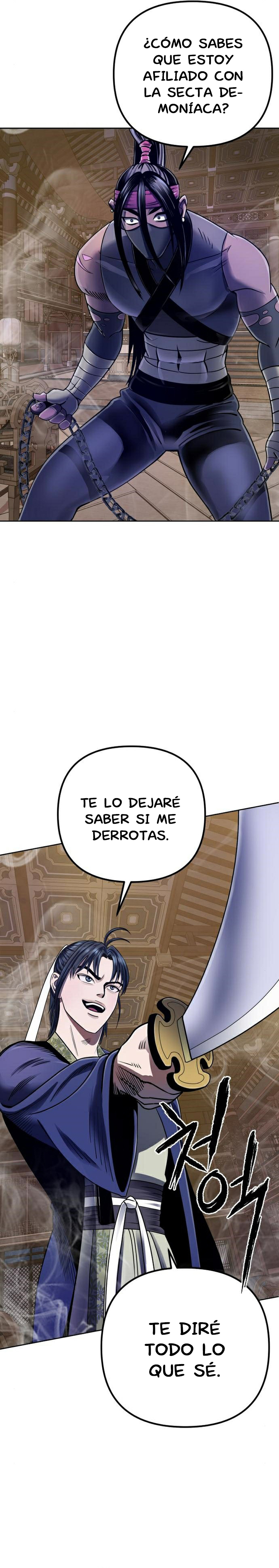 Venganza del Joven Maestro de la Familia Peng de Habuk Capitulo 24 página 3