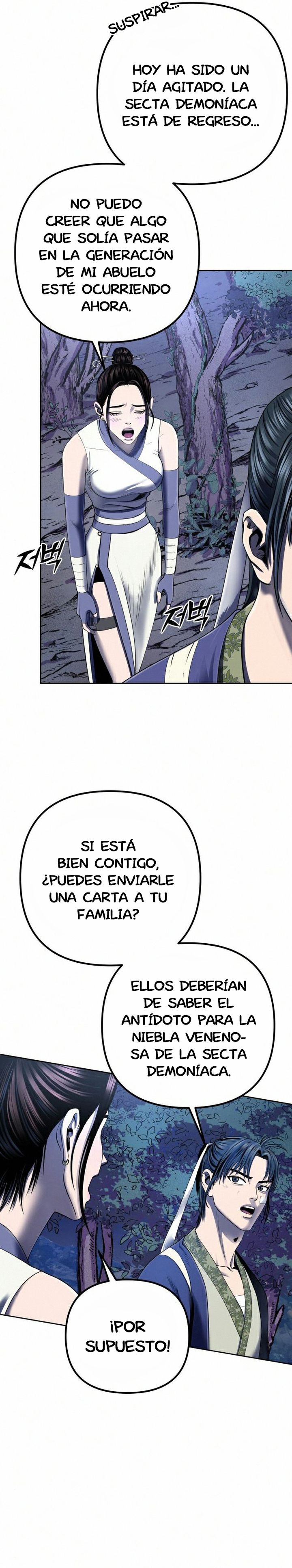 Venganza del Joven Maestro de la Familia Peng de Habuk Capitulo 26 página 25