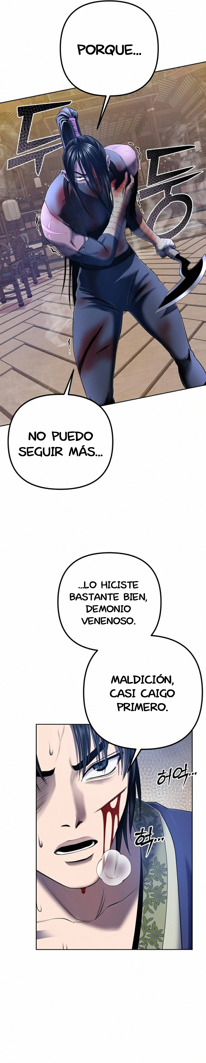 Venganza del Joven Maestro de la Familia Peng de Habuk Capitulo 26 página 6