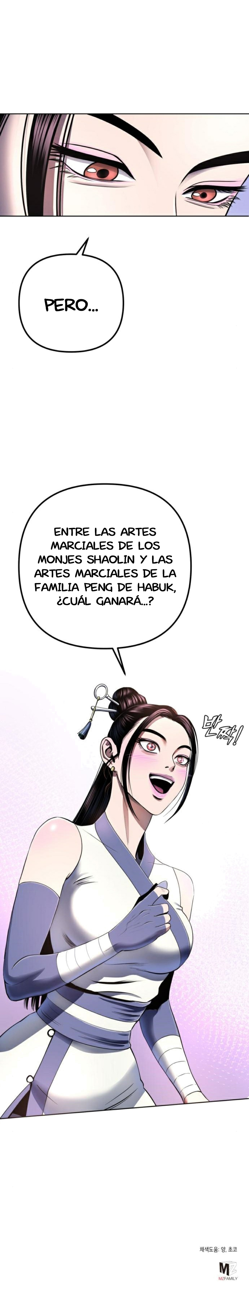 Venganza del Joven Maestro de la Familia Peng de Habuk Capitulo 28 página 25