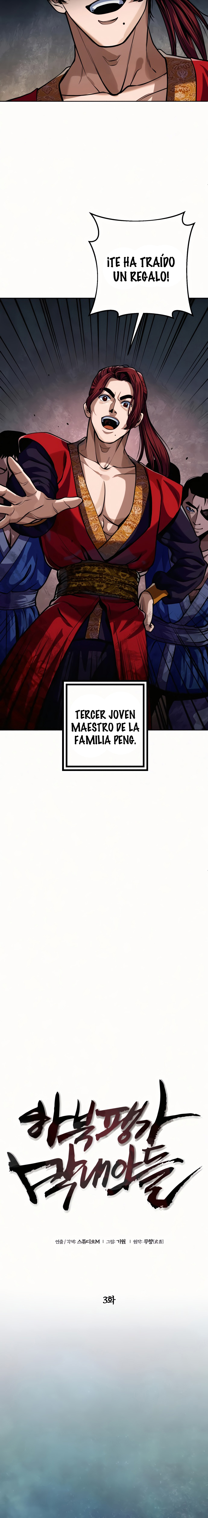 Venganza del Joven Maestro de la Familia Peng de Habuk Capitulo 3 página 5