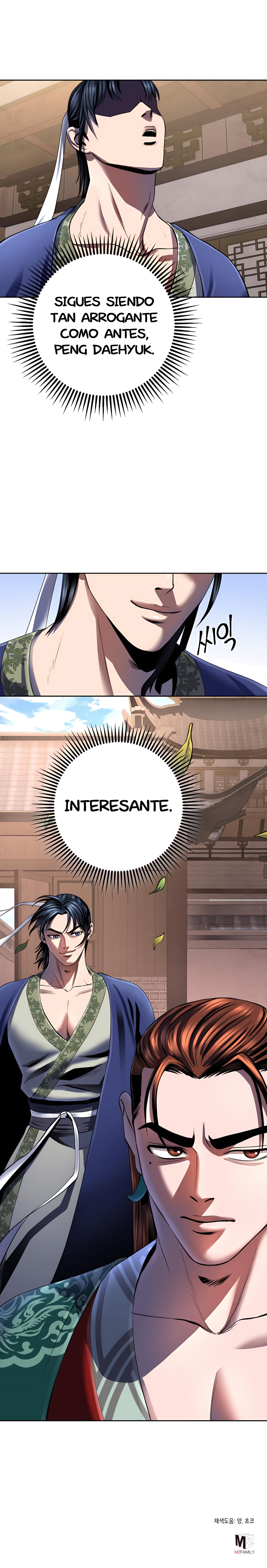 Venganza del Joven Maestro de la Familia Peng de Habuk Capitulo 31 página 21