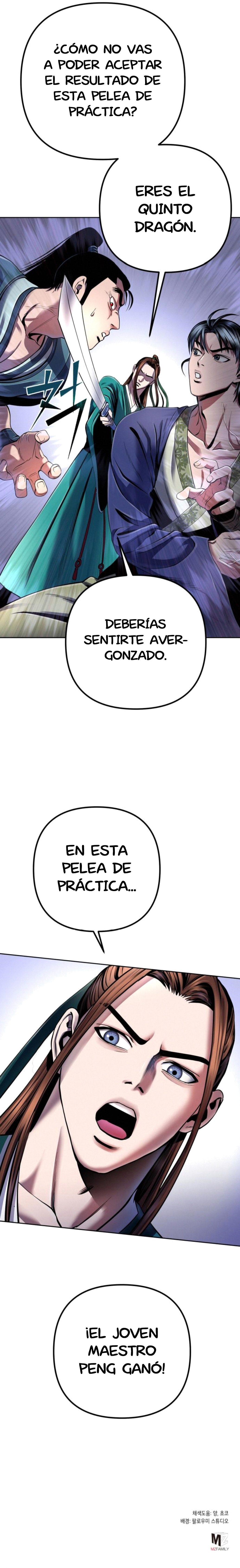Venganza del Joven Maestro de la Familia Peng de Habuk Capitulo 34 página 27