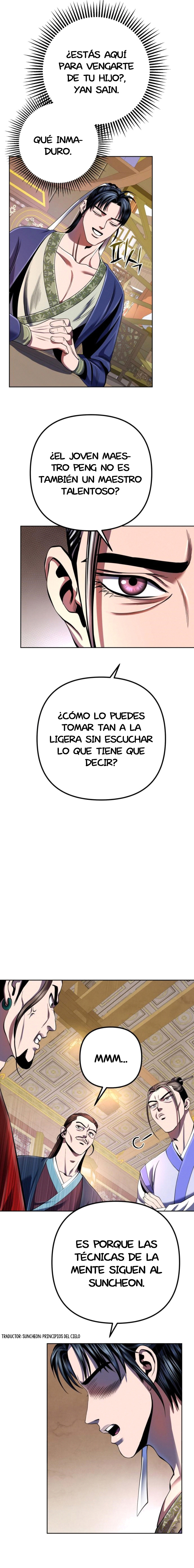 Venganza del Joven Maestro de la Familia Peng de Habuk Capitulo 35 página 15