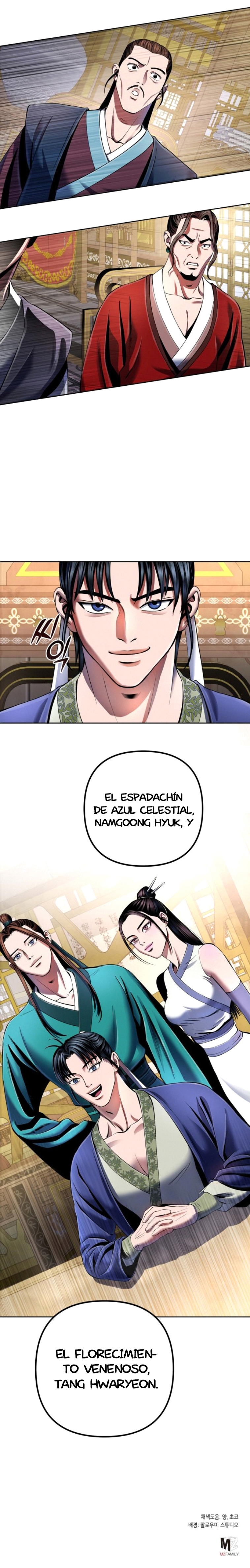 Venganza del Joven Maestro de la Familia Peng de Habuk Capitulo 35 página 21
