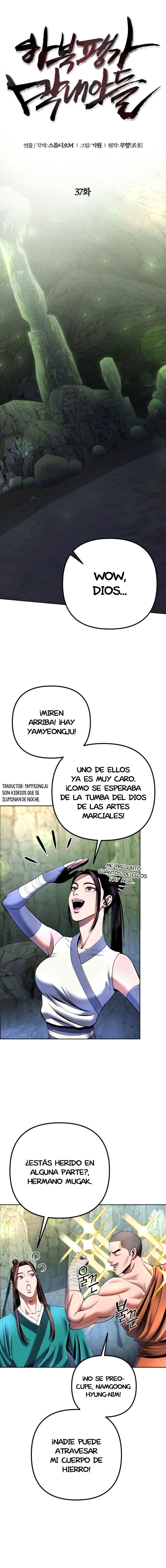 Venganza del Joven Maestro de la Familia Peng de Habuk Capitulo 37 página 17