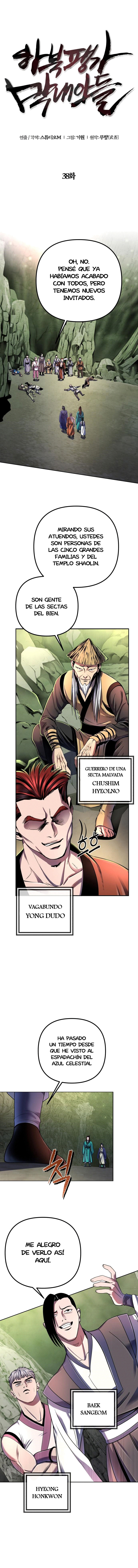 Venganza del Joven Maestro de la Familia Peng de Habuk Capitulo 38 página 2