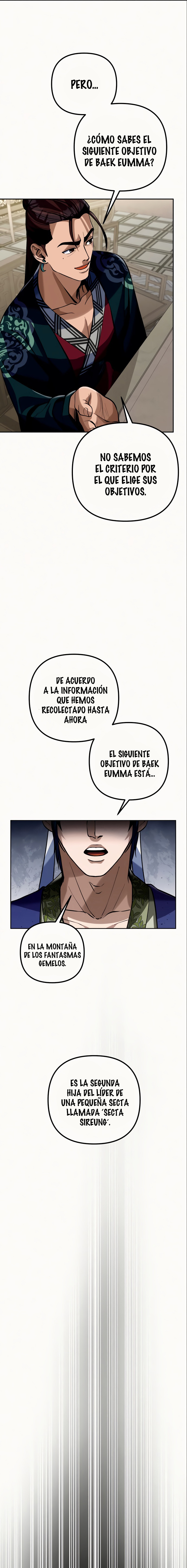 Venganza del Joven Maestro de la Familia Peng de Habuk Capitulo 4 página 20