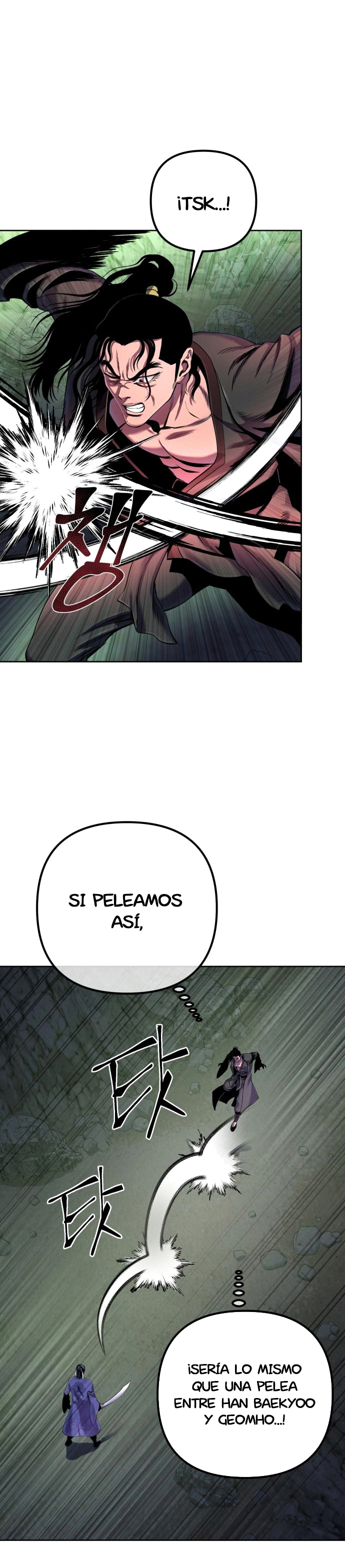 Venganza del Joven Maestro de la Familia Peng de Habuk Capitulo 41 página 16