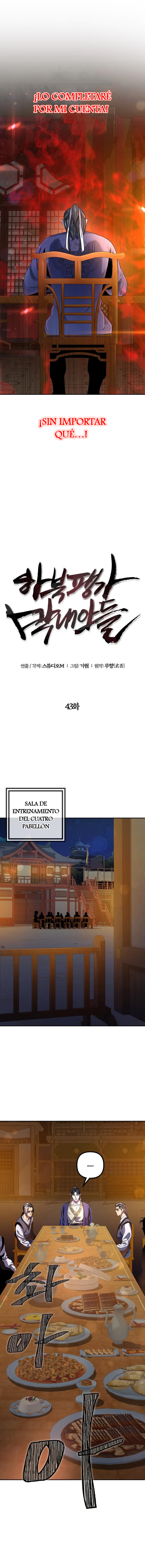 Venganza del Joven Maestro de la Familia Peng de Habuk Capitulo 43 página 10