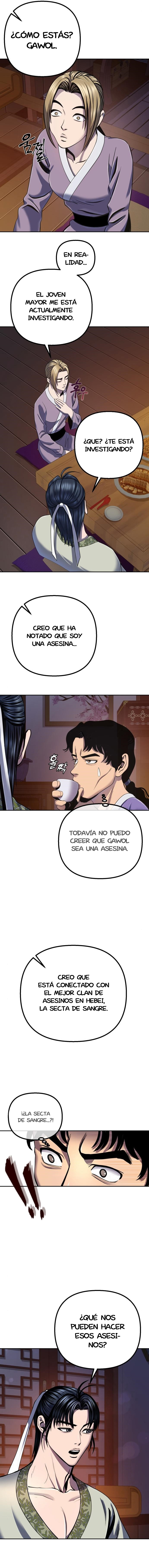 Venganza del Joven Maestro de la Familia Peng de Habuk Capitulo 43 página 23