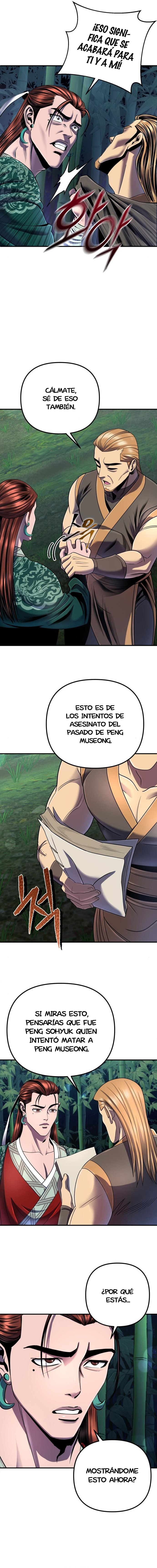 Venganza del Joven Maestro de la Familia Peng de Habuk Capitulo 44 página 5
