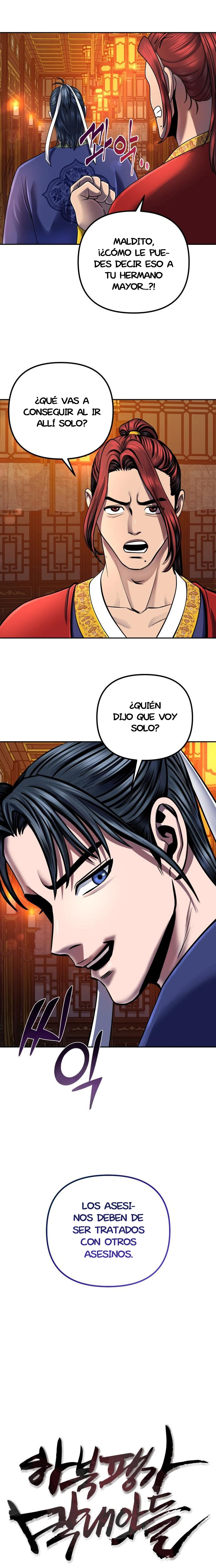 Venganza del Joven Maestro de la Familia Peng de Habuk Capitulo 45 página 10