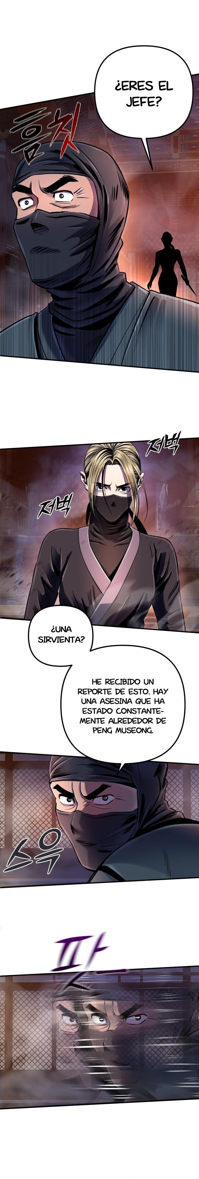 Venganza del Joven Maestro de la Familia Peng de Habuk Capitulo 45 página 21