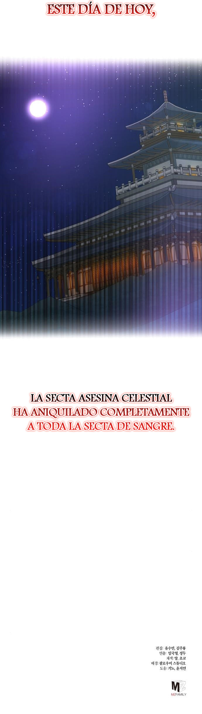 Venganza del Joven Maestro de la Familia Peng de Habuk Capitulo 45 página 30