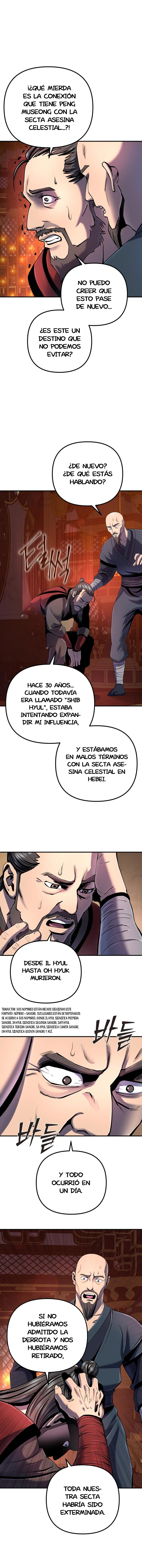 Venganza del Joven Maestro de la Familia Peng de Habuk Capitulo 46 página 4