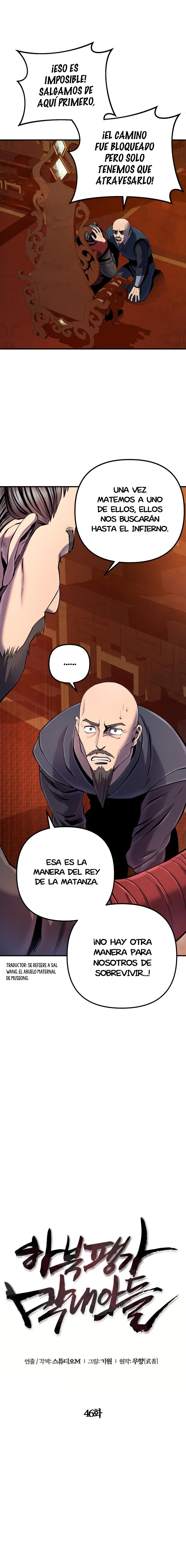 Venganza del Joven Maestro de la Familia Peng de Habuk Capitulo 46 página 5