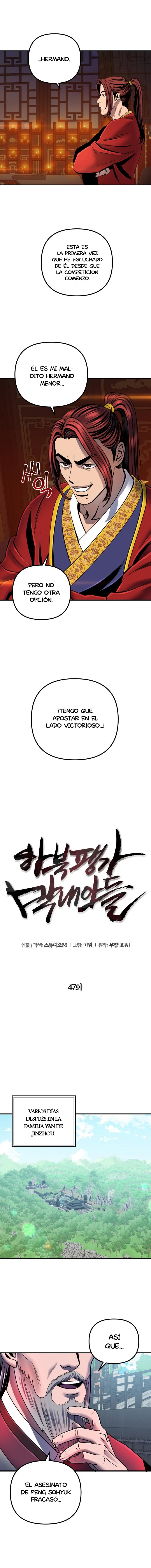 Venganza del Joven Maestro de la Familia Peng de Habuk Capitulo 47 página 8
