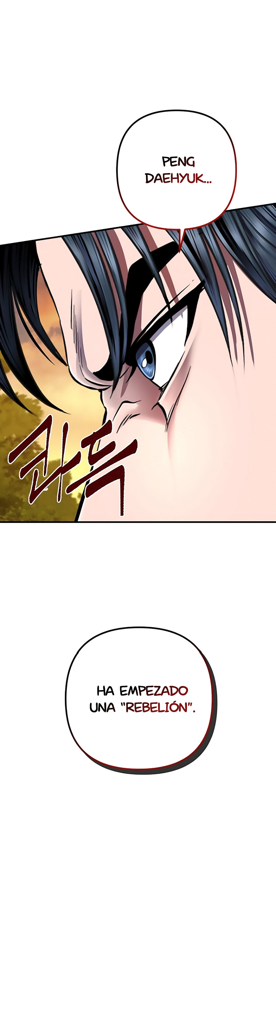 Venganza del Joven Maestro de la Familia Peng de Habuk Capitulo 49 página 33