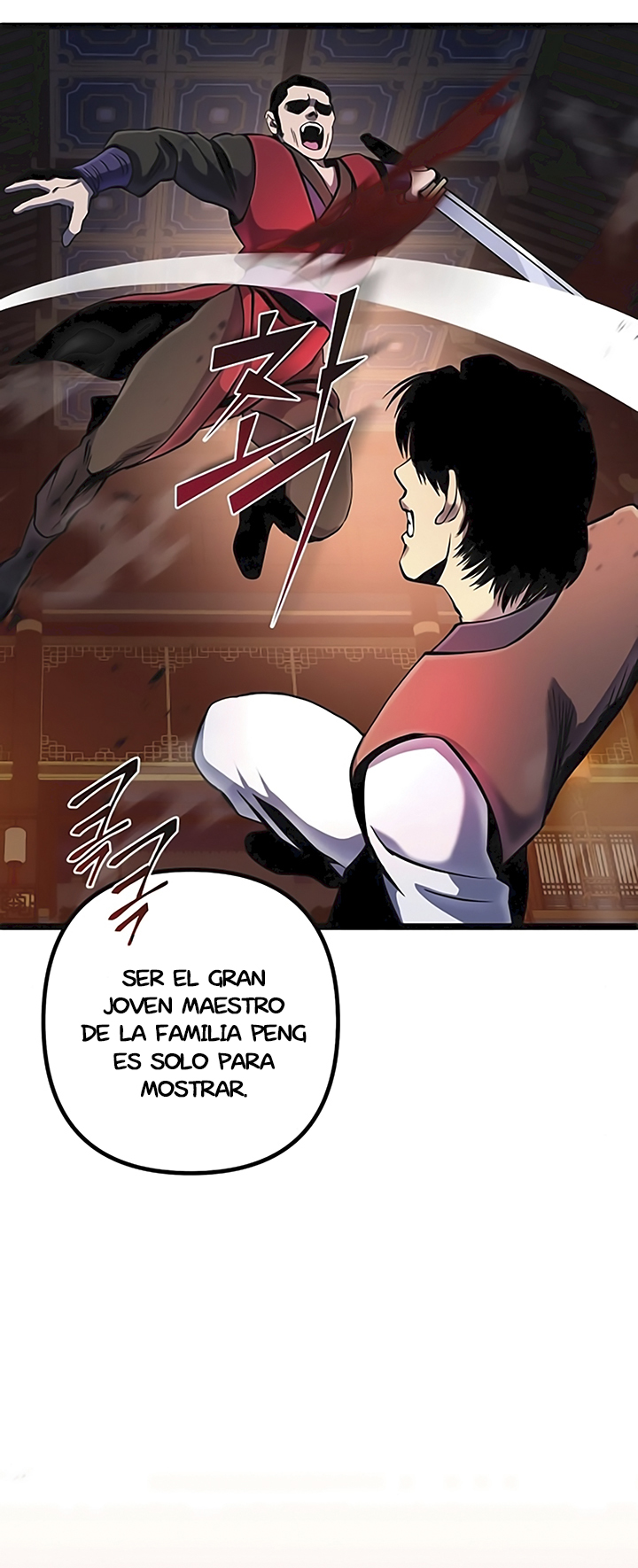 Venganza del Joven Maestro de la Familia Peng de Habuk Capitulo 53 página 16