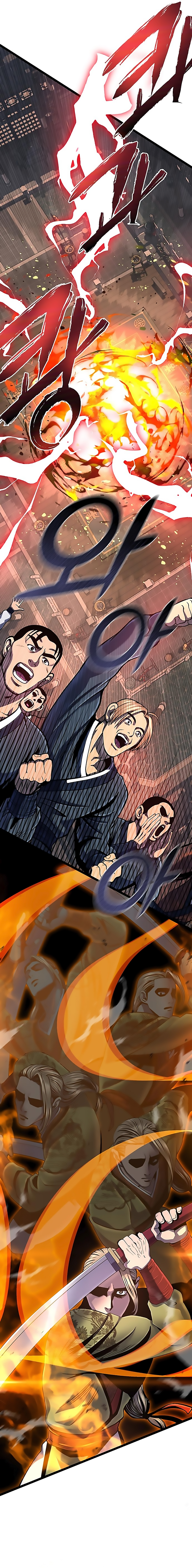 Venganza del Joven Maestro de la Familia Peng de Habuk Capitulo 55 página 18
