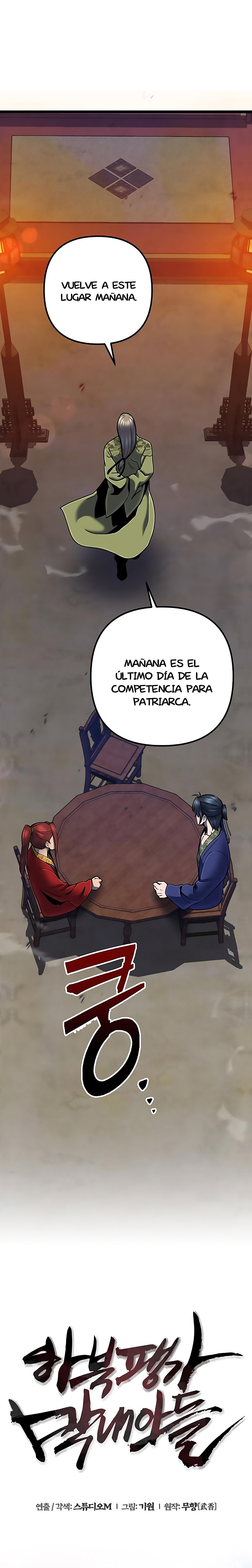 Venganza del Joven Maestro de la Familia Peng de Habuk Capitulo 55 página 9
