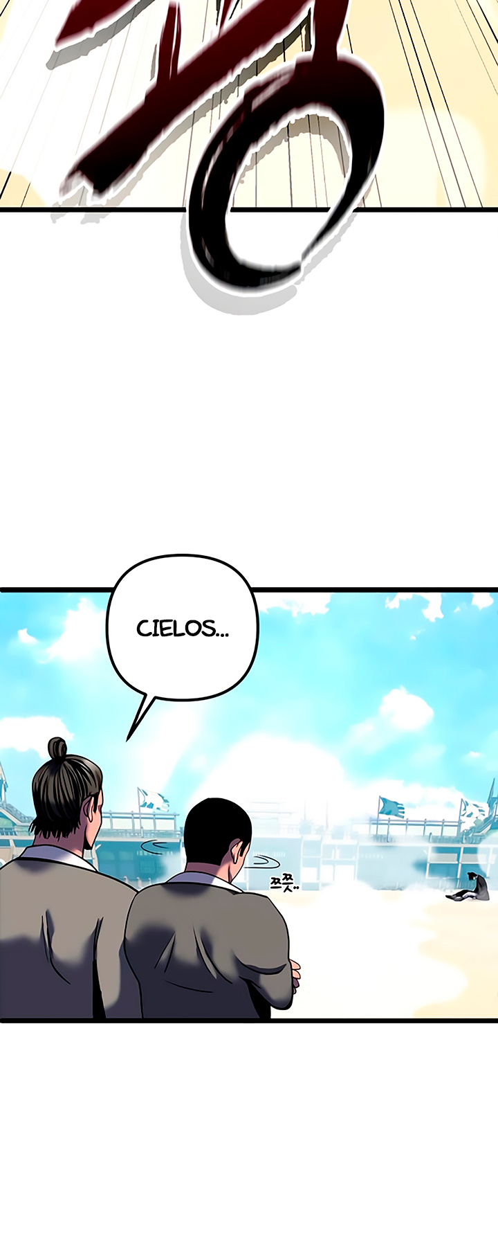 Venganza del Joven Maestro de la Familia Peng de Habuk Capitulo 59 página 24