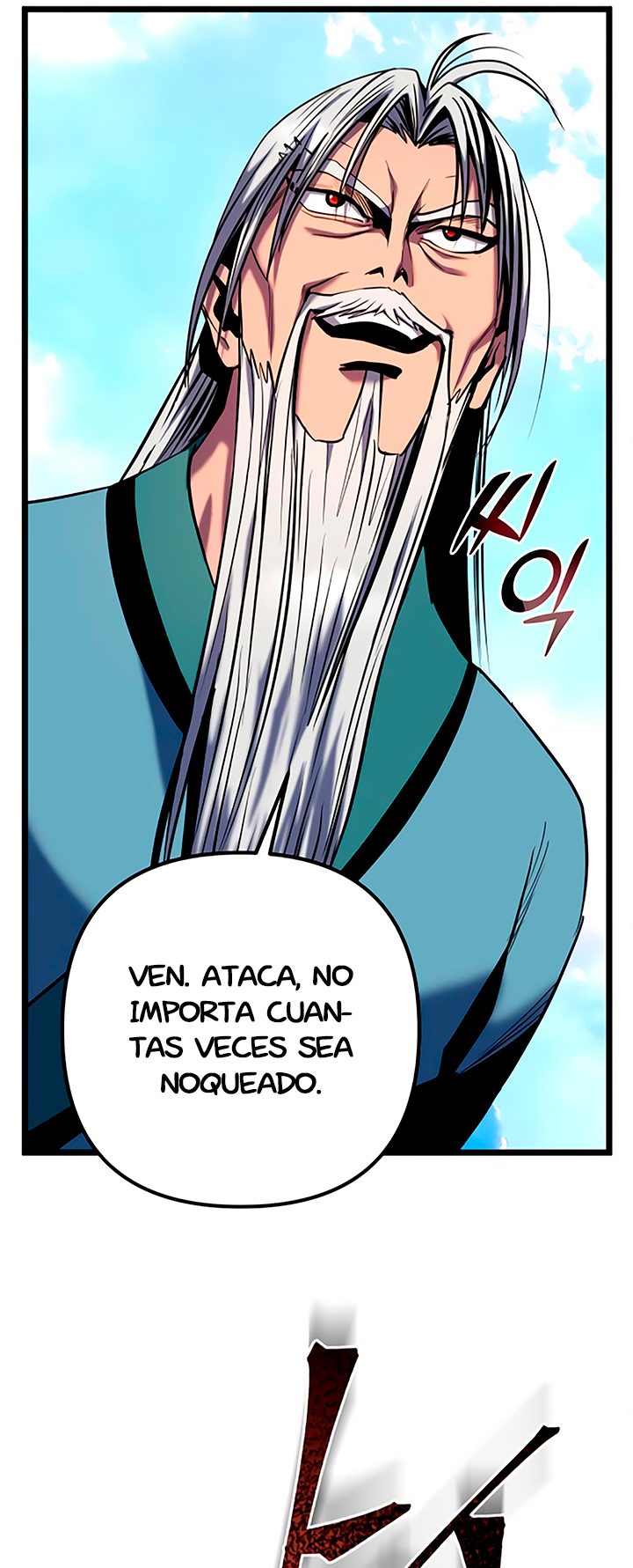 Venganza del Joven Maestro de la Familia Peng de Habuk Capitulo 59 página 27