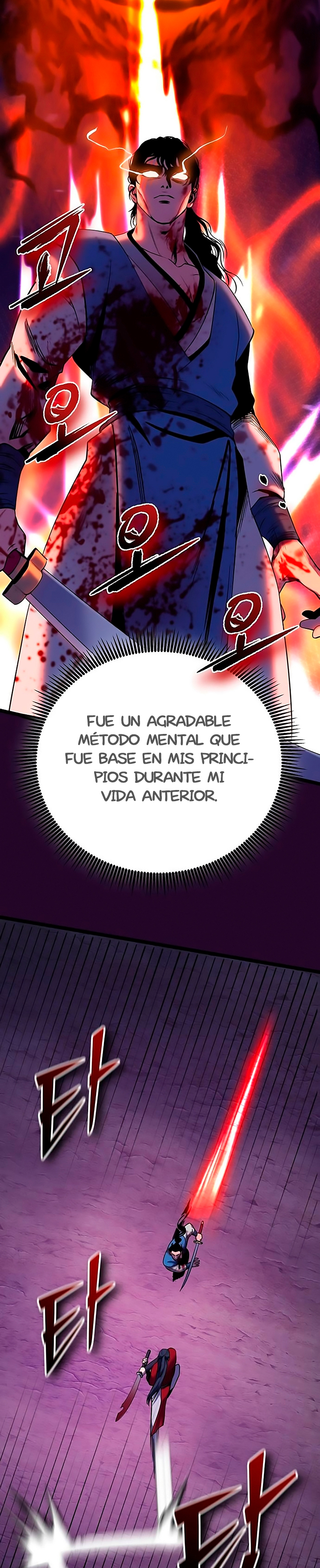 Venganza del Joven Maestro de la Familia Peng de Habuk Capitulo 60 página 32