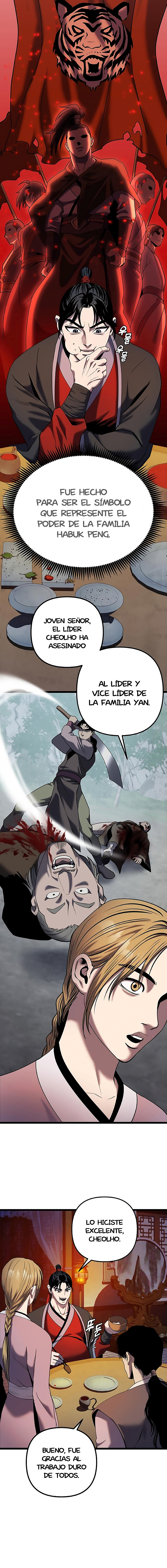 Venganza del Joven Maestro de la Familia Peng de Habuk Capitulo 61 página 13