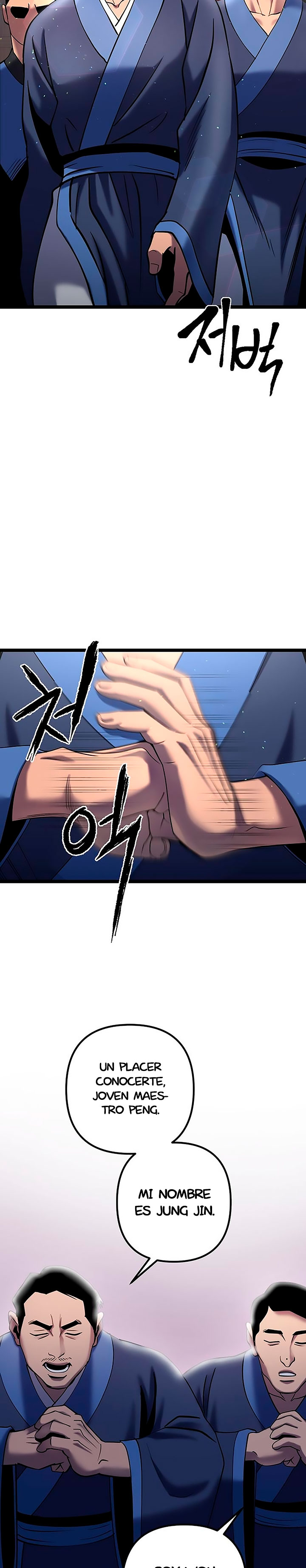 Venganza del Joven Maestro de la Familia Peng de Habuk Capitulo 68 página 5