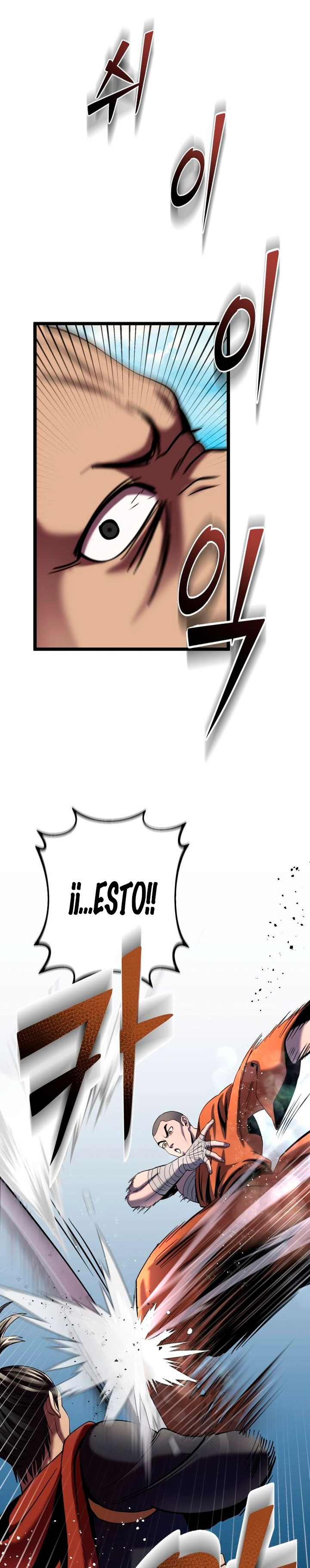 Venganza del Joven Maestro de la Familia Peng de Habuk Capitulo 69 página 15