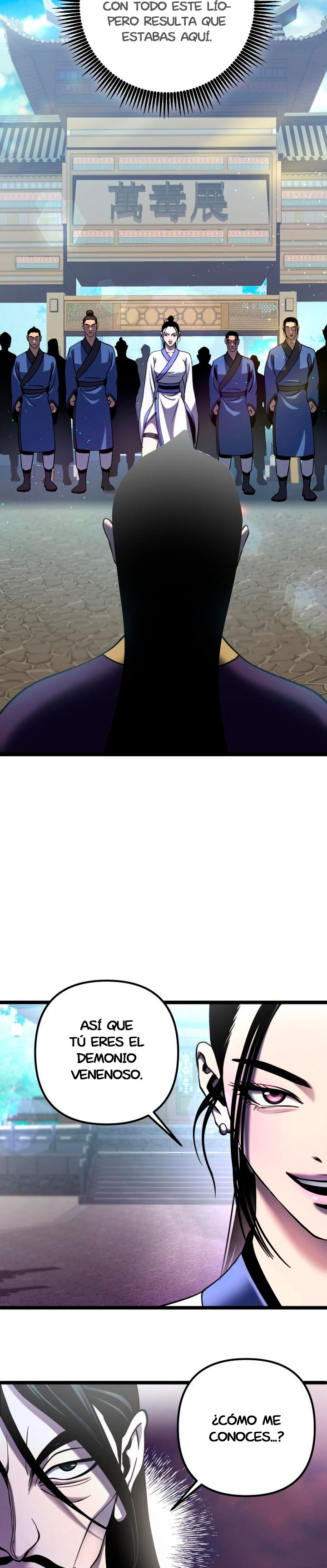 Venganza del Joven Maestro de la Familia Peng de Habuk Capitulo 69 página 22